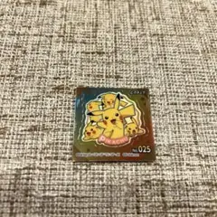 シークレット】ポケモンスナック キラキラシール ピカチュウ No.025