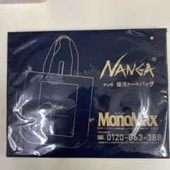 Item thumbnail for item 39b38d0e-40e9-4793-b849-97d36e59624c