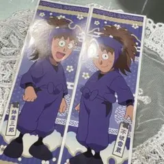 忍たま乱太郎 不破雷蔵 鉢屋三郎 ロングステッカー