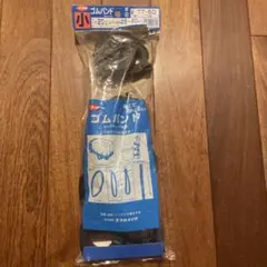 Item thumbnail for item 2d55a1a4-e39d-49ad-9865-cb1492f2a8d5