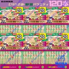 いなば ちゅ〜るごはん33食 ライフアシスト74食 セット - メルカリ