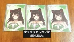 にじさんじ 7周年 ランダムチェキ風カード 戌亥とこ