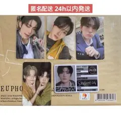 ALD1 サンヒョン Euphoria トレカセット