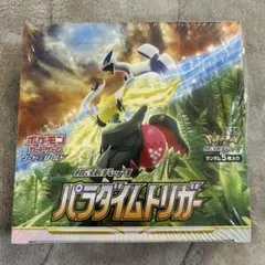 2025年最新】パラダイムボックスの人気アイテム - メルカリ