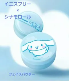 Connie✩6/22-29発送不可様 リクエスト 2点 まとめ商品