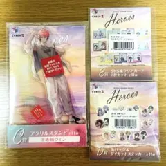 赤城ウェン　海の家