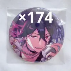 あんスタ イベコレ 缶バッジ 2023 autumn idol 朔間零