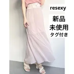 resexy ロングスカート リゼクシー ベージュ シアーマーメイドスカート Fのサムネイル