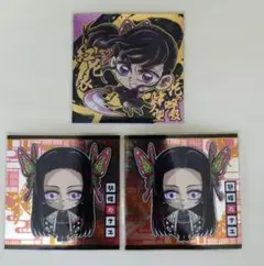 にふぉるめーしょん 鬼滅の刃ディフォルメシールウエハース 其ノ十四