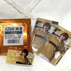 Item thumbnail for item c36d7504-86e1-42dd-8b1a-20680b78fadb