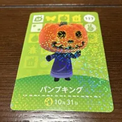 Item thumbnail for item 99c47438-f16e-470c-9471-30eb232b4ef2