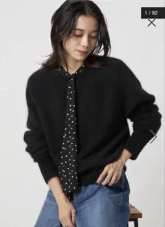 グリーンレーベルリラクシング　ヘアリーニット