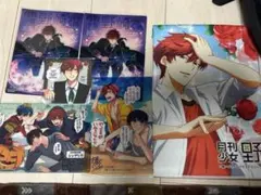 Item thumbnail for item 1fe796c7-b5ef-47c5-8e90-8dc86d31fe13