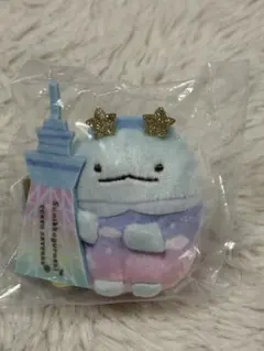 新品未使用 すみっコぐらし 12星座ぬいぐるみ とかげ(さそり座