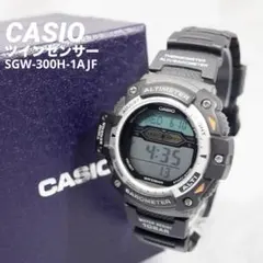 超美品 箱付 CASIO カシオ スポーツギア ツインセンサー 高度、気圧、温度のサムネイル