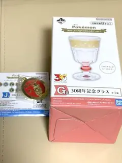 ポケモン　一番くじ　グラス　チャーム