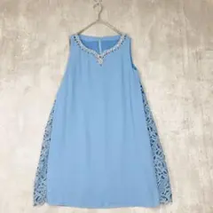 ドレス　ビジュー　水色　ノースリーブ　ワンピース　レース　パーティー　結婚式　夏