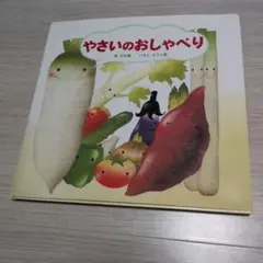 Item thumbnail for item c10c1e21-e25b-4a0f-aa26-bf4e0736c328