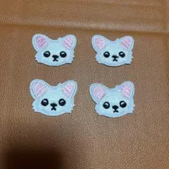 チワワワッペン4個セット