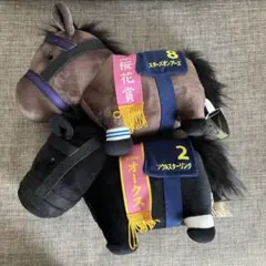 2025年最新】サラブレッドコレクションの人気アイテム - メルカリ