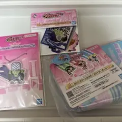 パワーパフガールズ　一番くじ　モジョ・ジョジョ　3点セット
