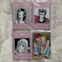 メ*ち様 矢沢あいツインウエハース