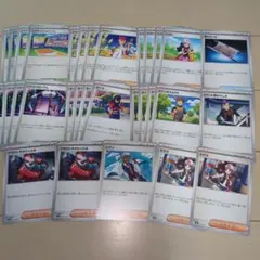 トウコ　シアノ　タケシのスカウト　ヒカリ　クセロシキのたくらみ他【未使用】