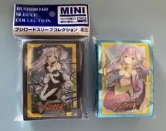 カードファイト‼︎ヴァンガード スリーブ ベルベットボイス レイン