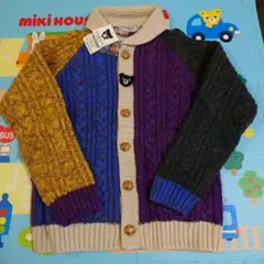 新品 130 ミキハウス　カラフルカーディガン 130サイズ