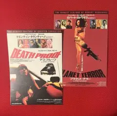 Item thumbnail for item fd7da088-135f-4bea-8680-dbd0c8a35824