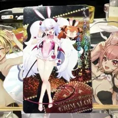 グリムアロエ　サキュバスバニー　ボンバーガール　カード　POP UP SHOP