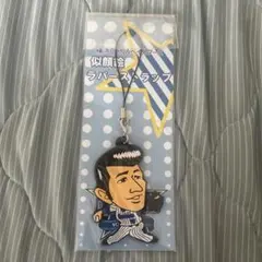 横浜ベイスターズ　希少　三浦大輔　ラバー　ストラップ　キーホルダーのサムネイル