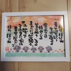 Item thumbnail for item e415b8a2-6f72-4af8-b636-9ba7cd18bb7c