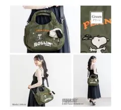 激レアコラボ✨未使用ダブルループ×スヌーピー 2WAYショルダーバッグ 