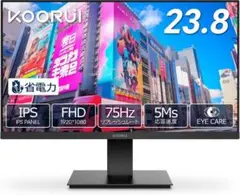 24インチ ディスプレイ