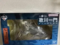 新品未開封 BANDAI 一番くじ 歌川一門 A賞 フィギュア がしゃどくろ
