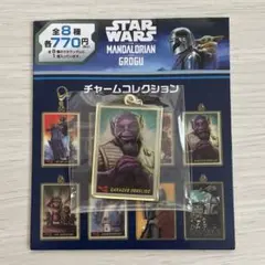 スターウォーズ マンダロリアン チャームコレクション ガラゼブ・オレリオス