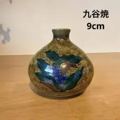 Item thumbnail for item dba3ec25-2c1b-4005-b220-01edff345d72