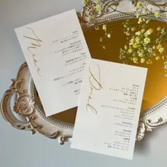 メニュー表　47　ドリンクメニュー　ウェディング　結婚式　はがきサイズ