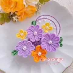 一点物　大人　ぷっくり可愛い♡ レトロな菊花　高貴な紫　つまみ細工　髪飾り