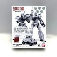 【値下げ】【セット売り】ROBOT魂　イングラム二箱&ブロッケン 値下げ】【セット売り】ROBOT魂 イングラム二箱&ブロッケン - メルカリ