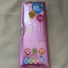 Item thumbnail for item 8ac9fa27-91ee-4279-aeb6-d299982585e4