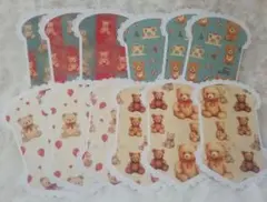 Item thumbnail for item 04433249-89cd-4eae-a023-e6cfe2aeefff