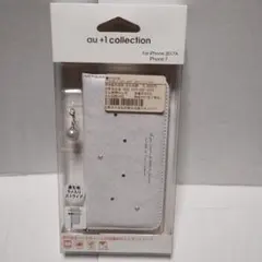 iPhone 7/8用 手帳型ケース ホワイト