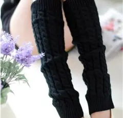 レッグウォーマー ケーブル編み ニット ヨガ ブラック 黒 寒さ対策 防寒対策