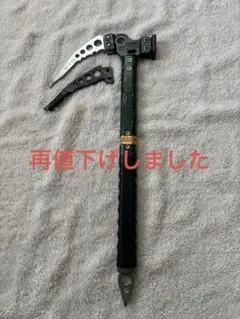 Item thumbnail for item c54273c0-e3d0-45f8-b94c-69a65045d561