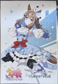 ウマ娘 ノーザンホースパーク 紙コースター アーモンドアイ - メルカリ