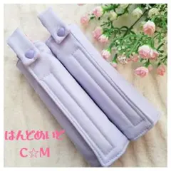 Item thumbnail for item c413a7a8-ff57-4b91-9351-2d187e46a4a8