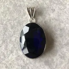 Item thumbnail for item 91bd38fa-96c2-42f6-96dd-f98a96e8850e