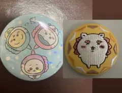 ちいかわ 缶バッジ 水族館 刺繍缶バッジビスケット シーサー ハチワレ うさぎ